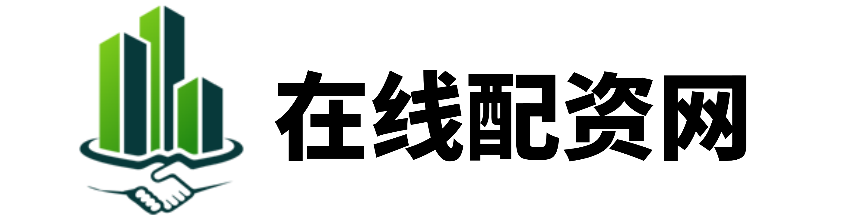 美港通证券配资